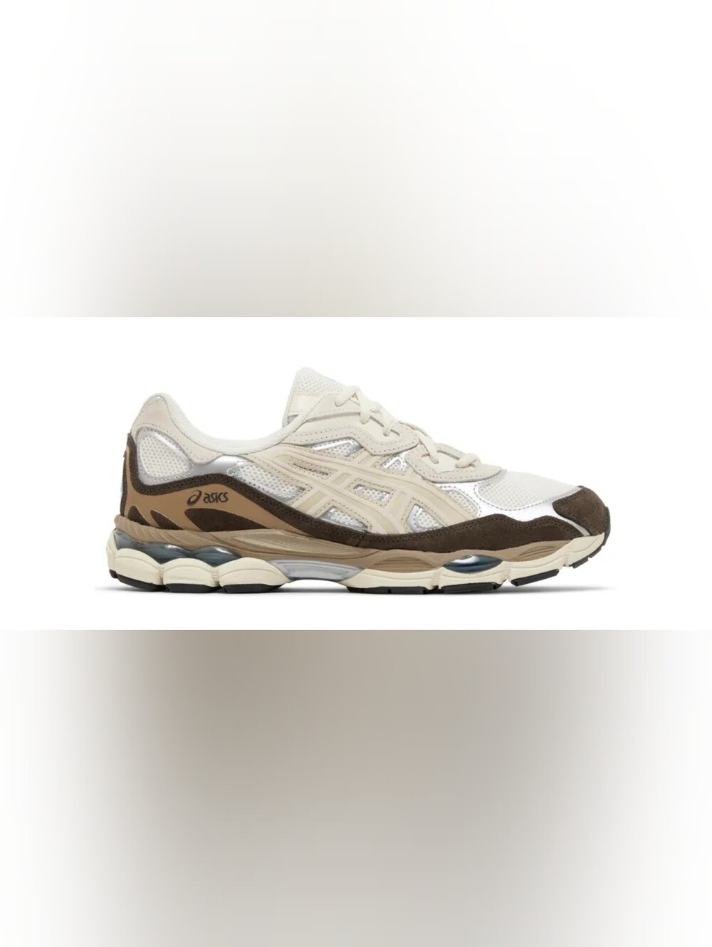Neutral Beige Athletic Sneakers